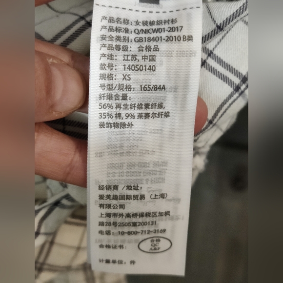 ***Abercrombie & Finch Wrapped Blouse Checkered Tie Shirt (XS) - Picture 5 of 6